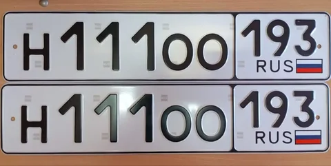 Государственные номера Краснодар Сочи - Государственные номера в Краснодар