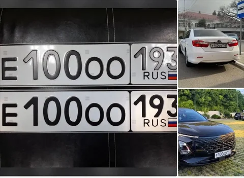 Госномера Краснодар Сочи с оформлением - Государственные номера в Краснодар