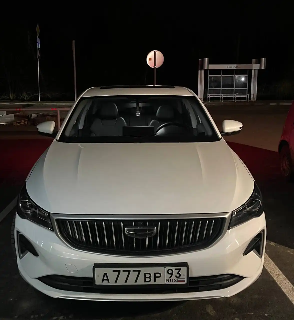 Продажа госномера А777ВР93 - Регистрационные знаки (Госномера) в Краснодар, Сочи