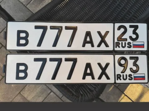 Продажа госномеров (2 шт.) - В777АХ23, В777АХ93 - Номера и регистрация в Краснодар