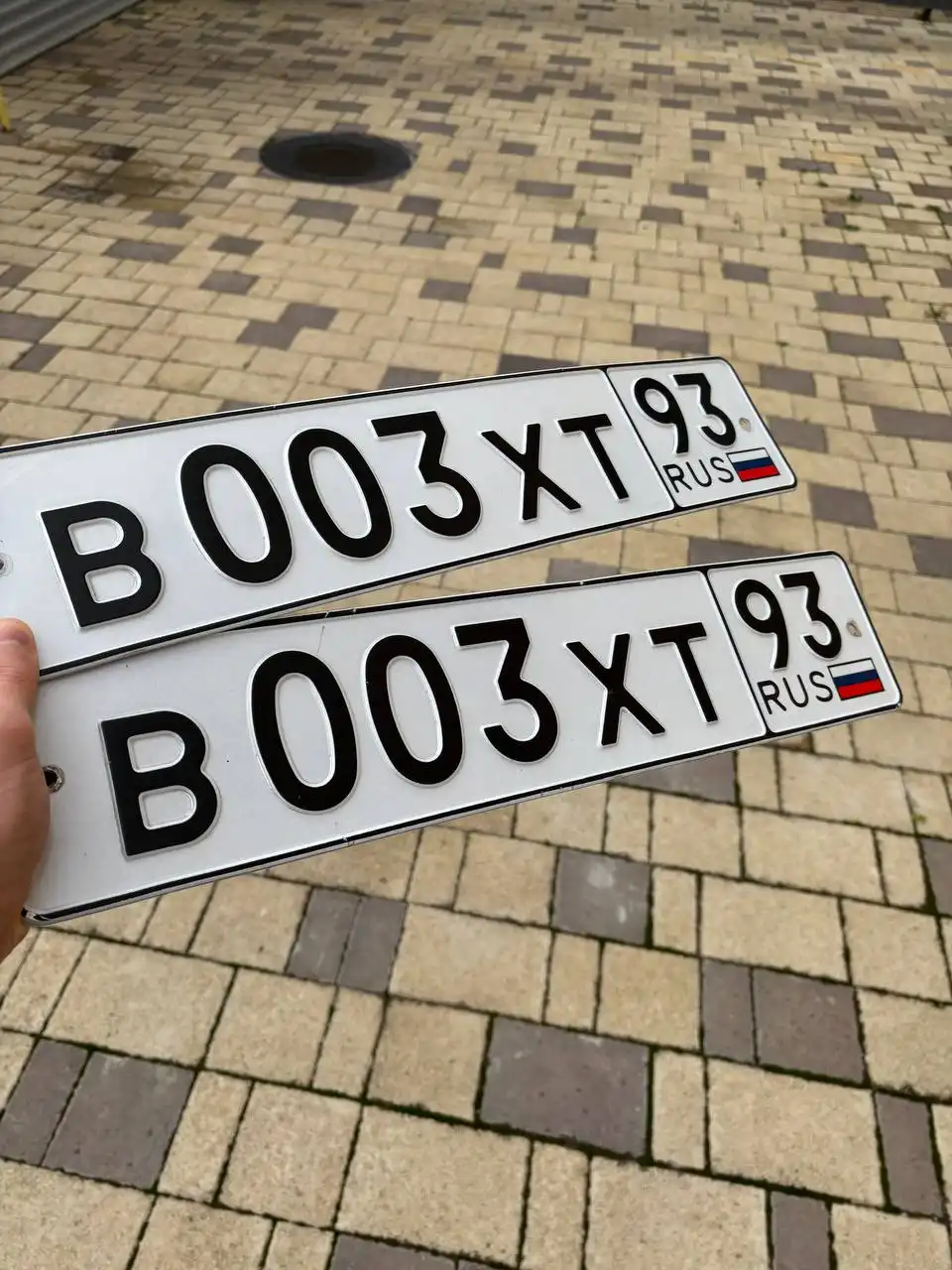 Продажа госномеров (3 шт.) - В003ХТ93, В003Х793 - Номера автомобильные (Госномера) в Краснодар