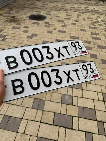 Продажа госномеров (3 шт.) - В003ХТ93, В003Х793 - Номера и регистрация в Краснодар