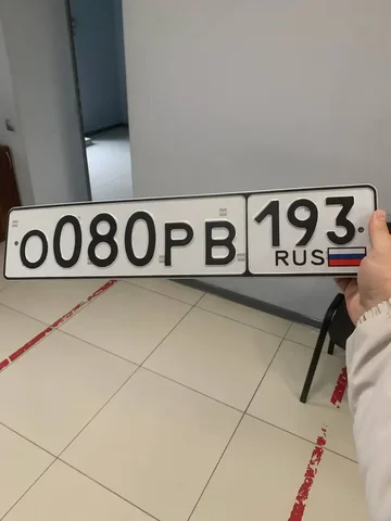 Госномера Краснодар Сочи - Государственные номера в Краснодар