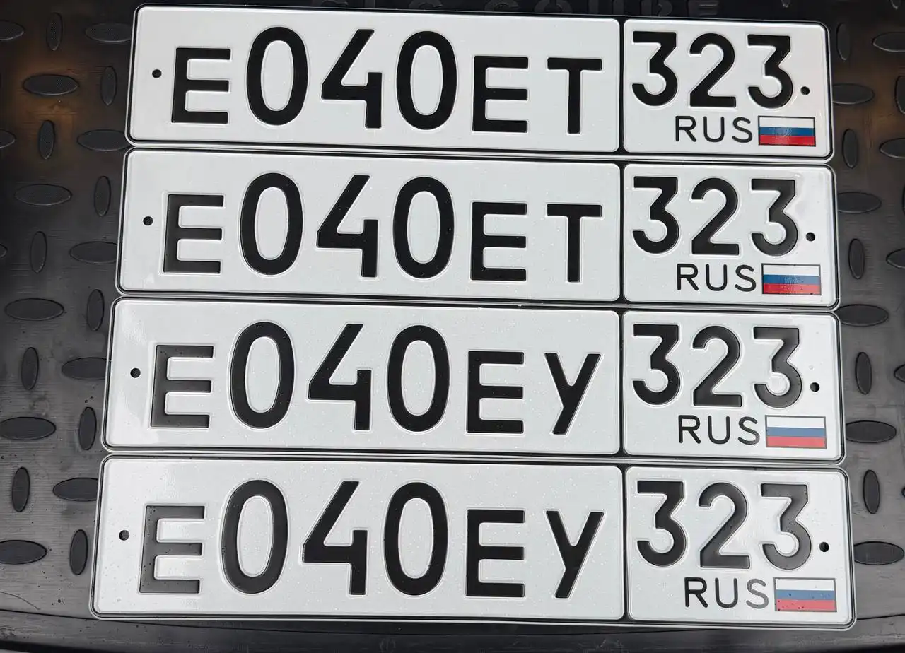Продажа госномеров (2 шт.) - Е040ЕТ, Е040ЕУ - Регистрационные знаки (Госномера) в Краснодар