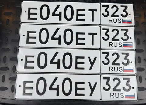 Продажа госномеров (2 шт.) - Е040ЕТ, Е040ЕУ - Номера и регистрация в Краснодар