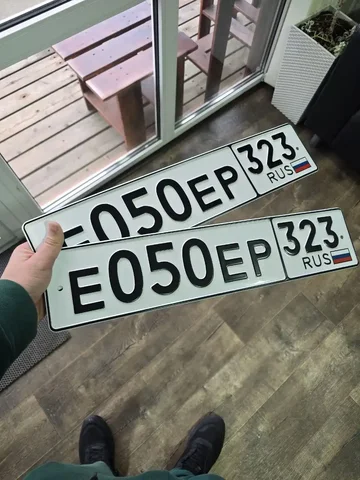 Продажа госномеров Краснодар Сочи - Государственные номера в Краснодар