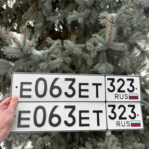 Продажа госномеров (2 шт.) - Е063ЕТ, Е063ЕТ323 - частное объявление в Краснодар, Сочи