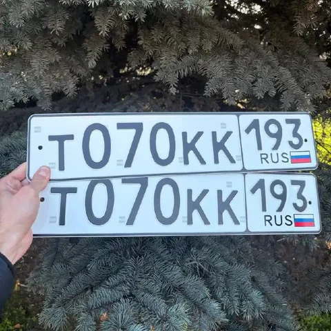 Продажа госномера Т070КК193 - Номера и регистрация в Краснодар