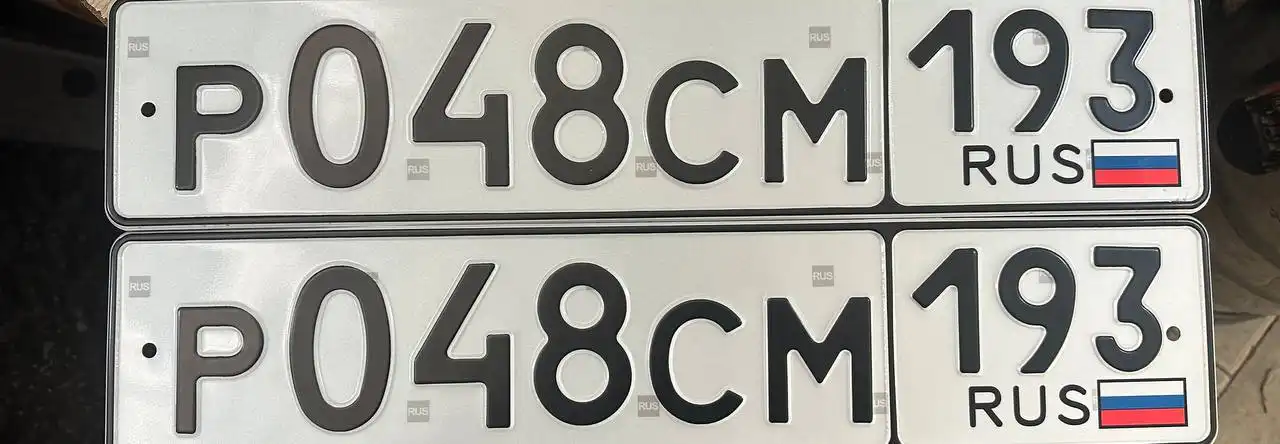 Продажа госномеров (6 шт.) - Р141СМ183, Р141СМ193 - Номера (Госномера) в Краснодар