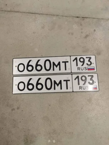 Продажа госномера 0660МТ193 - Номера и регистрация в Краснодар