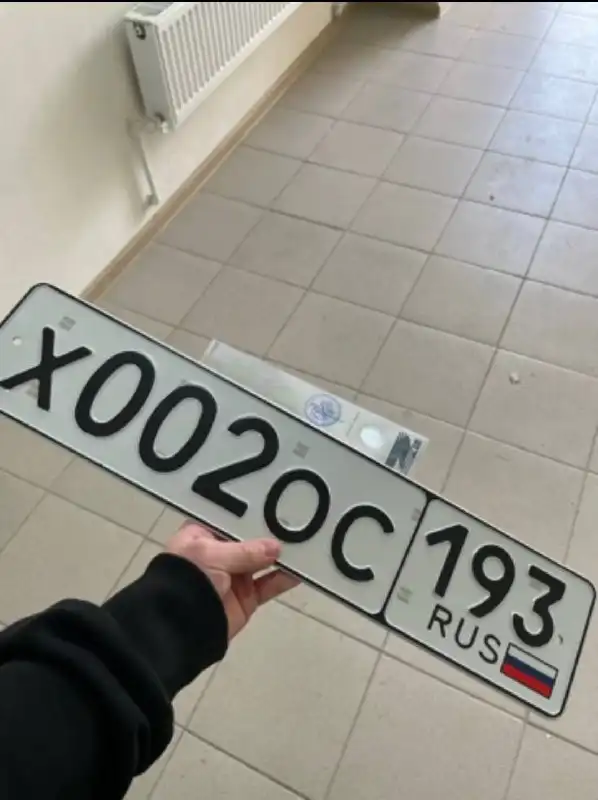 Продажа госномера Х002ОС193 - Номера (Госномера) в Краснодар