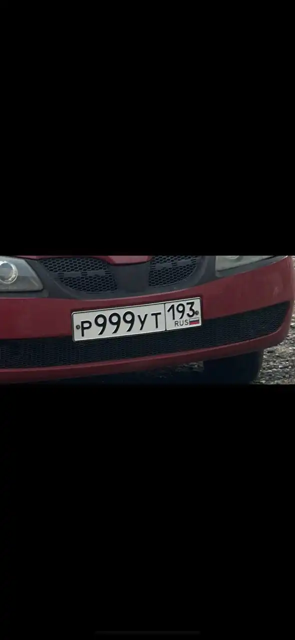 Госномера Краснодар Сочи - Госномера (Авто) в Краснодар