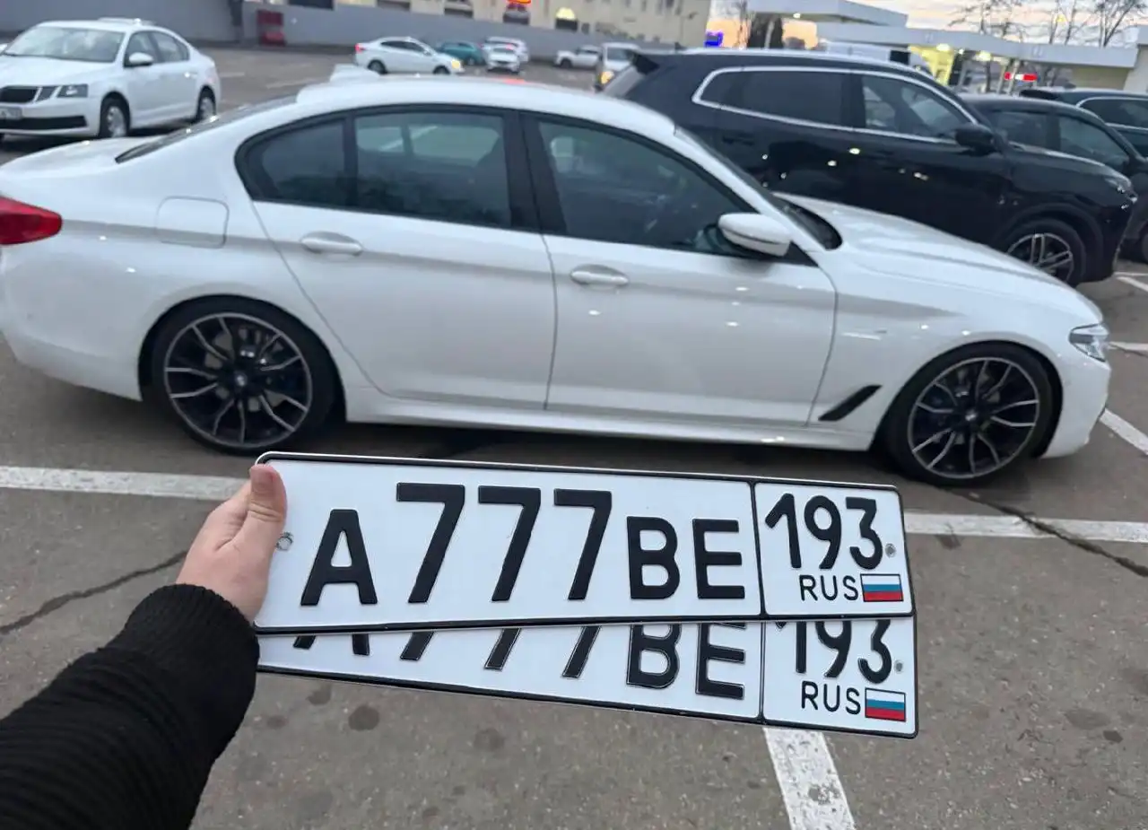 Продажа госномера А777ВЕ193 - Номера (Госномера) в Краснодар