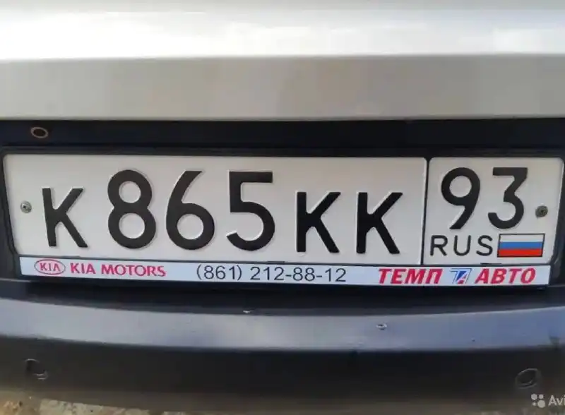 Продажа госномера К865КК - Номера автомобильные (Госномера) в Краснодар