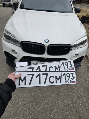 Номера 23 93 госномера Краснодар Сочи - Государственные номера в Краснодар