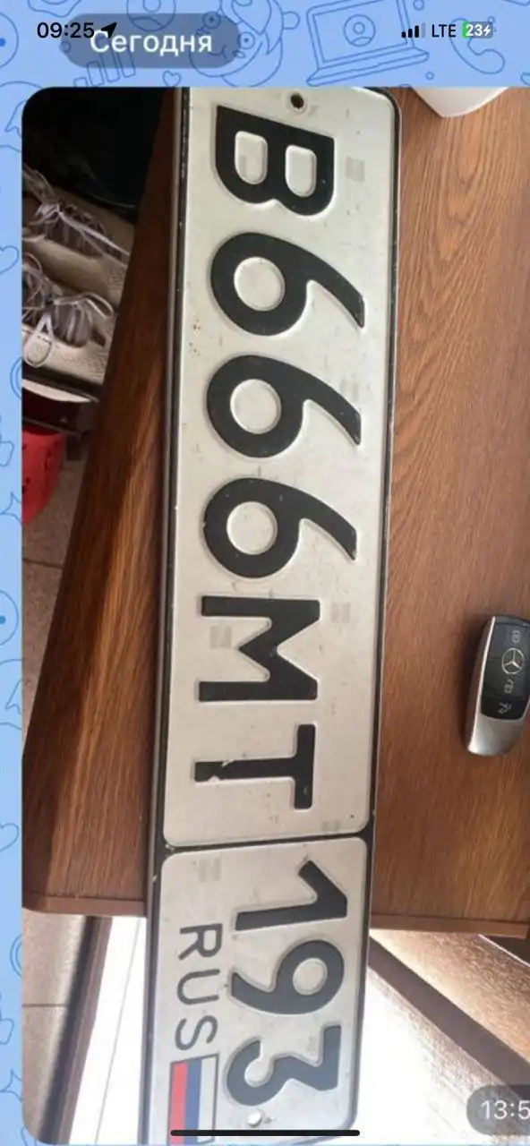 Продажа госномера В666МТ193 - Номера (Госномера) в Краснодар