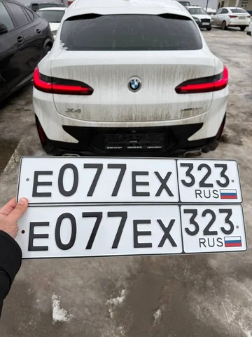 Продажа госномера Е077ЕХ323 - Номера и регистрация в Краснодар