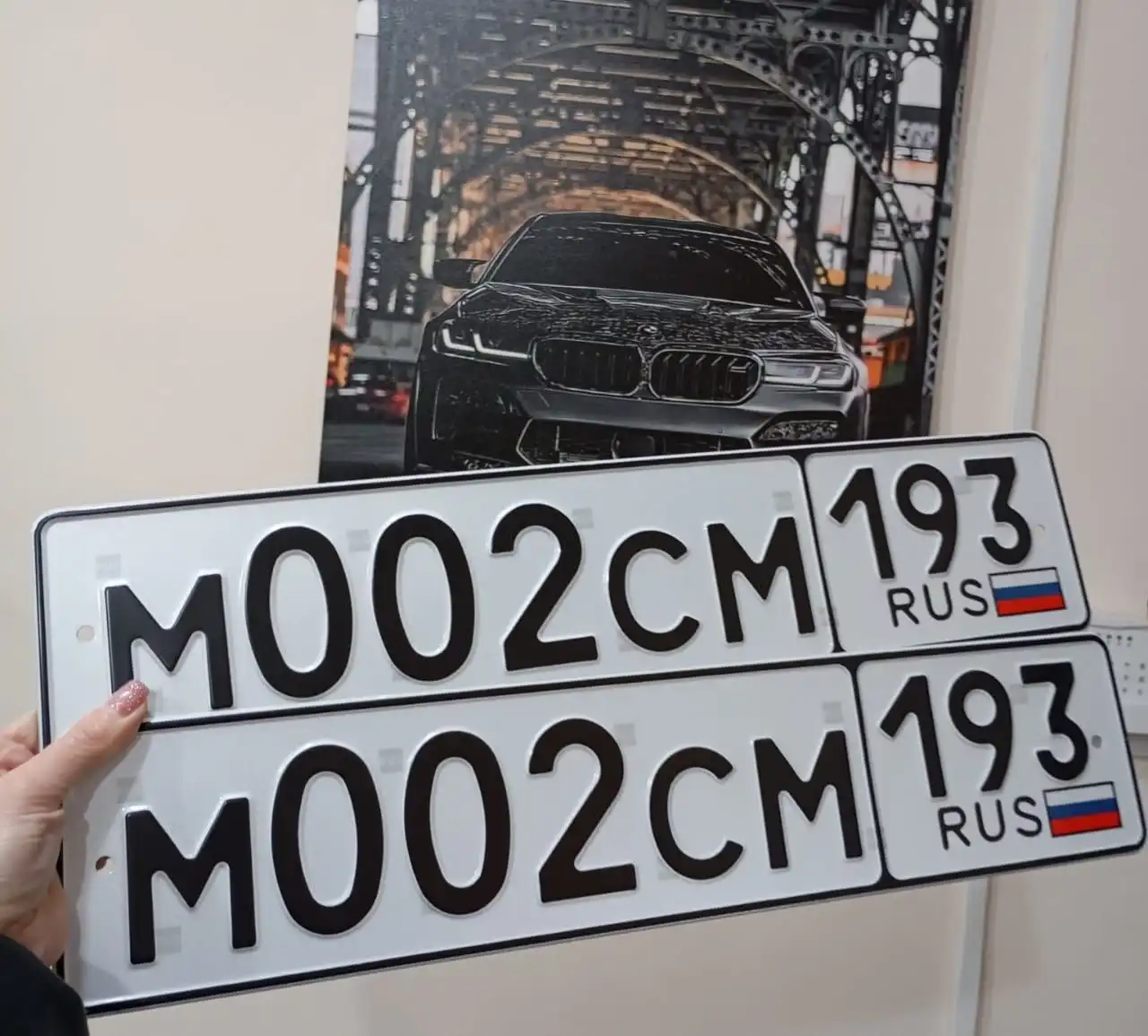 Продажа госномеров (2 шт.) - М002СМ193, А002КК193 - Регистрационные знаки (Госномера) в Краснодар