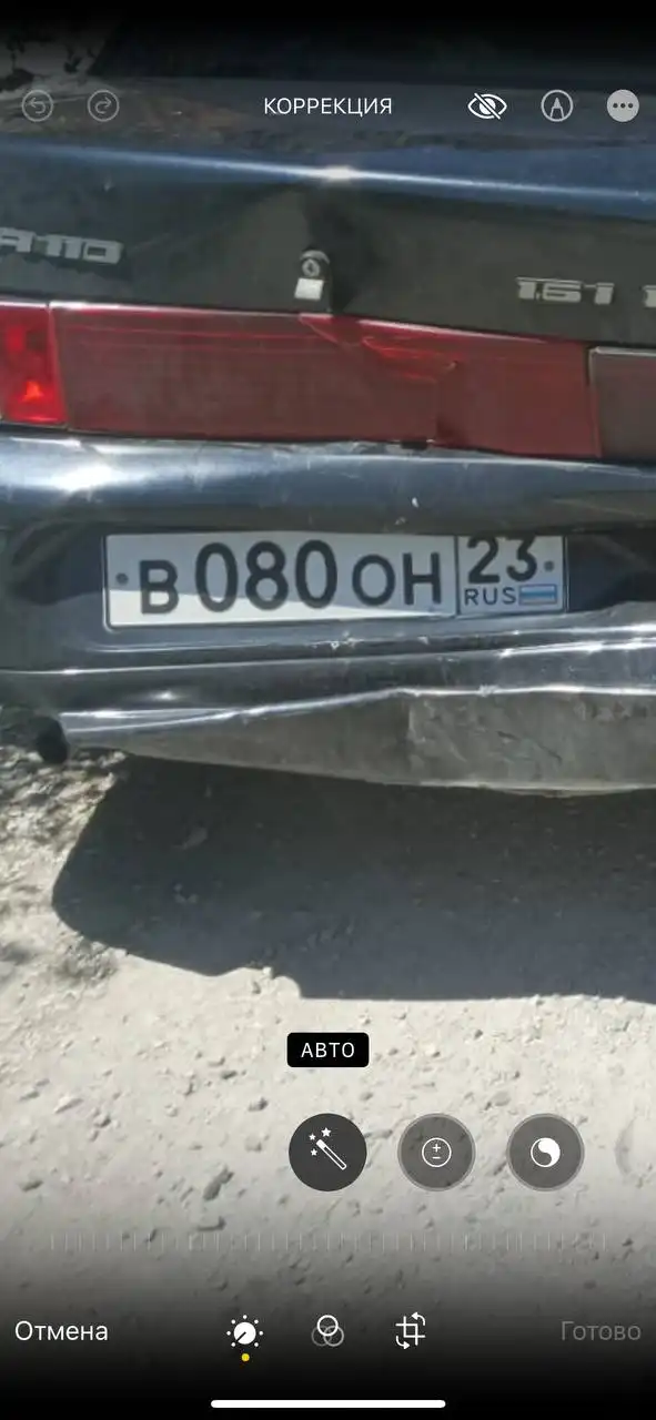 Номера 23 93 госномера Краснодар Сочи - Госномера (Авто) в Краснодар, Сочи