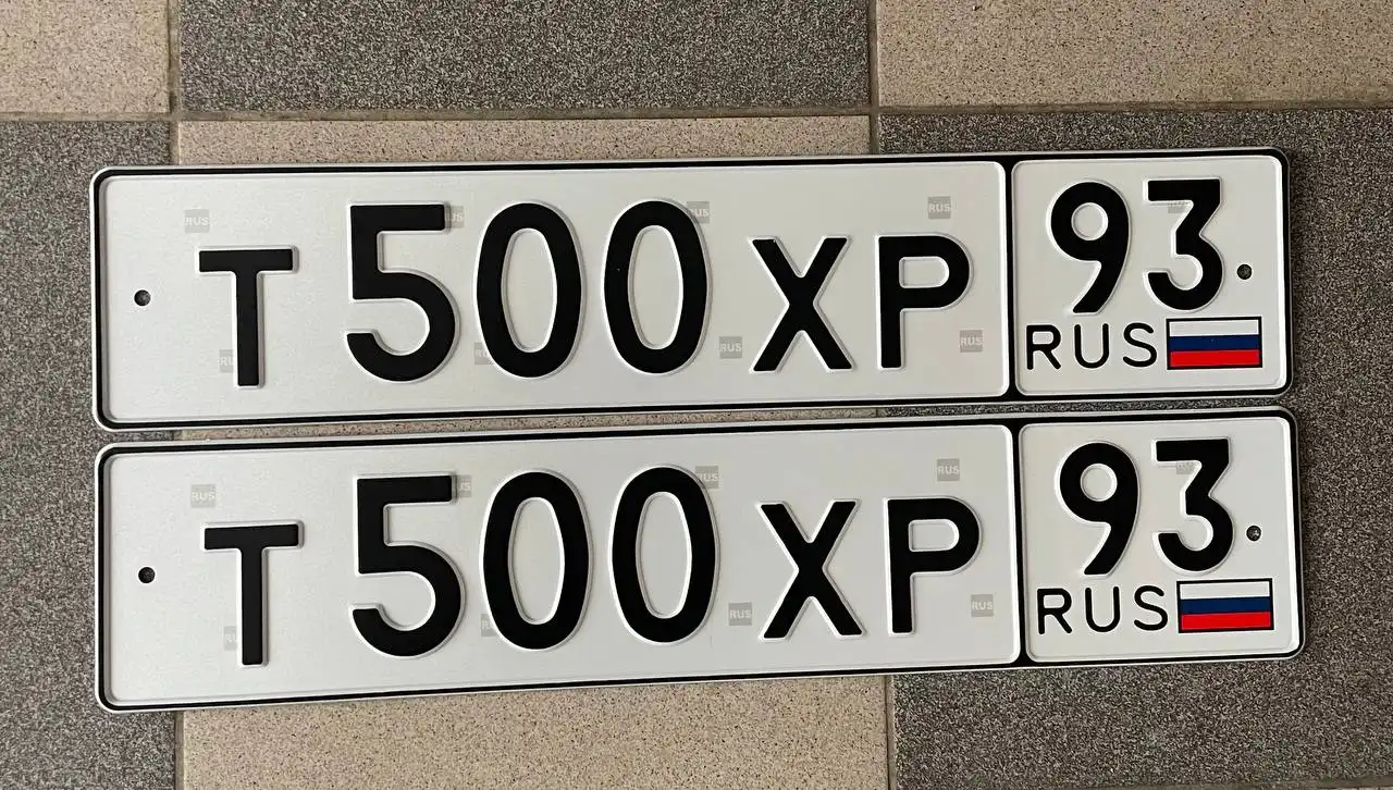 Государственные номера Краснодар Сочи - Номера (Авто) в Краснодар