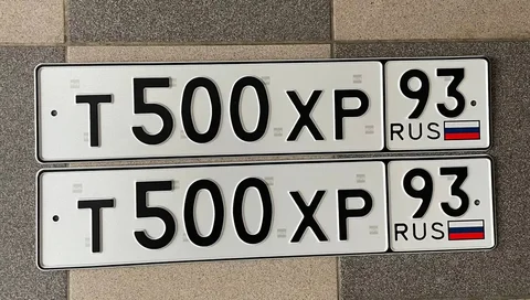 Государственные номера Краснодар Сочи - Грузовики и фургоны в Краснодар