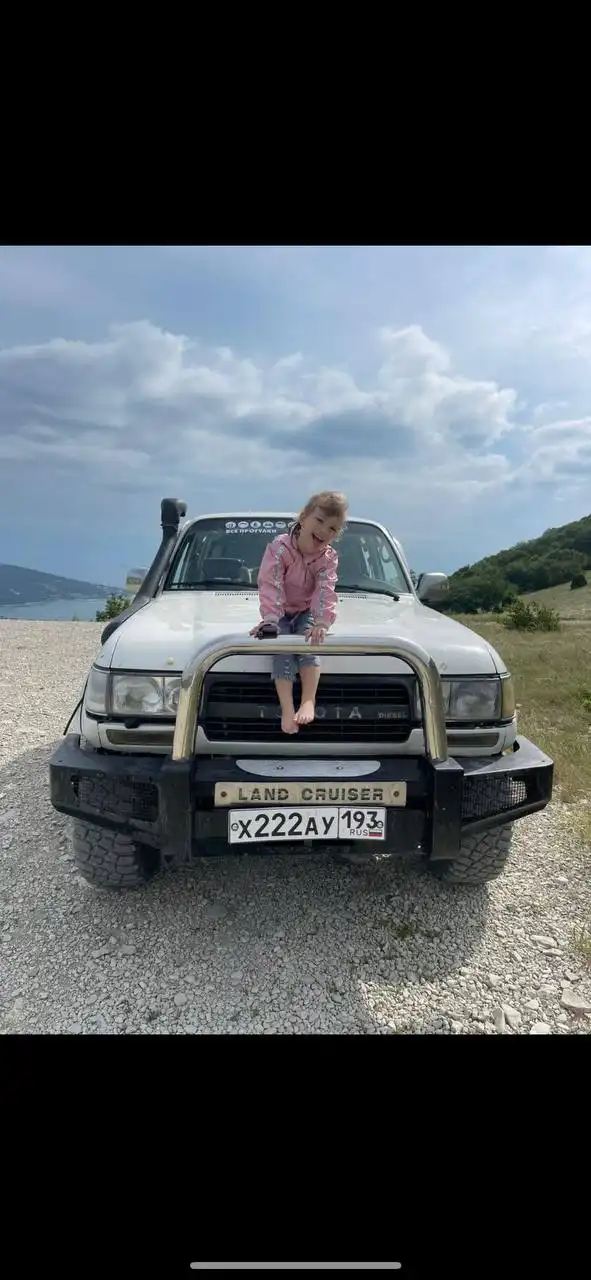 Продажа госномера Х222АУ193 - Номера (Госномера) в Краснодар