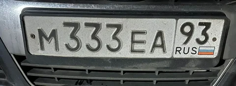 Продажа госномеров Краснодар Сочи - Декор в Краснодар