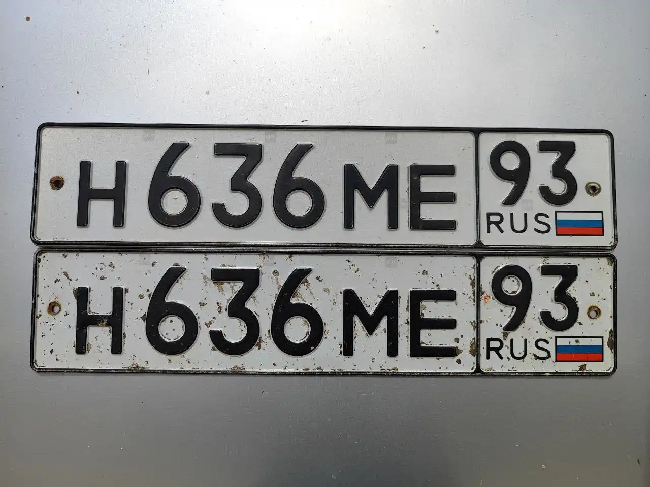 Продажа госномера Н636МЕ93 - Номера (Госномера) в Краснодар