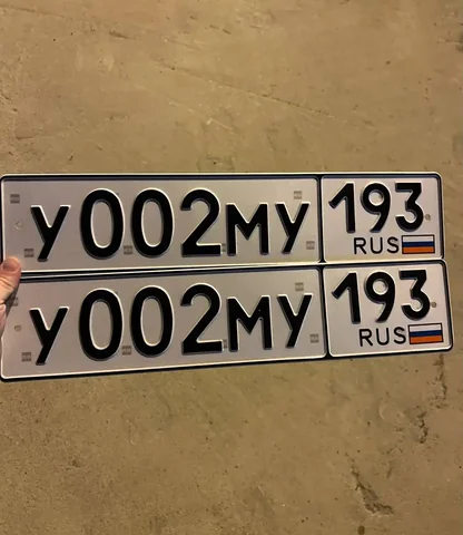 Продажа госномера У002МУ193 - частное объявление в Краснодар