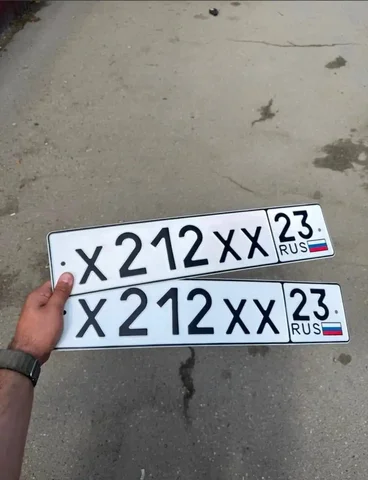 Продам автомобильные номера Х212ХХ23 - частное объявление в Краснодар