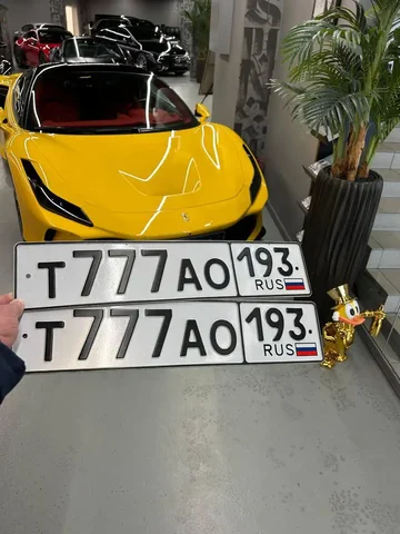 Продажа госномера Т777АО193 - частное объявление в Краснодар, Сочи