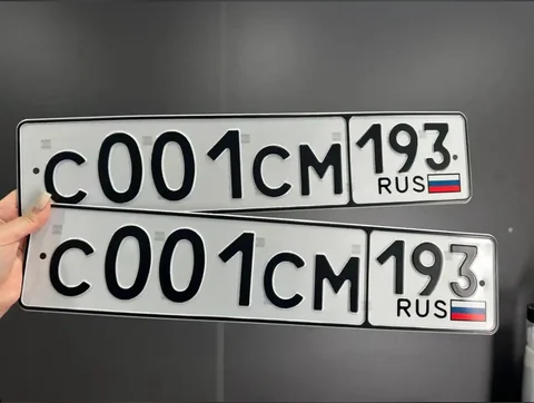 Продажа госномера С001СМ193 - частное объявление в Краснодар