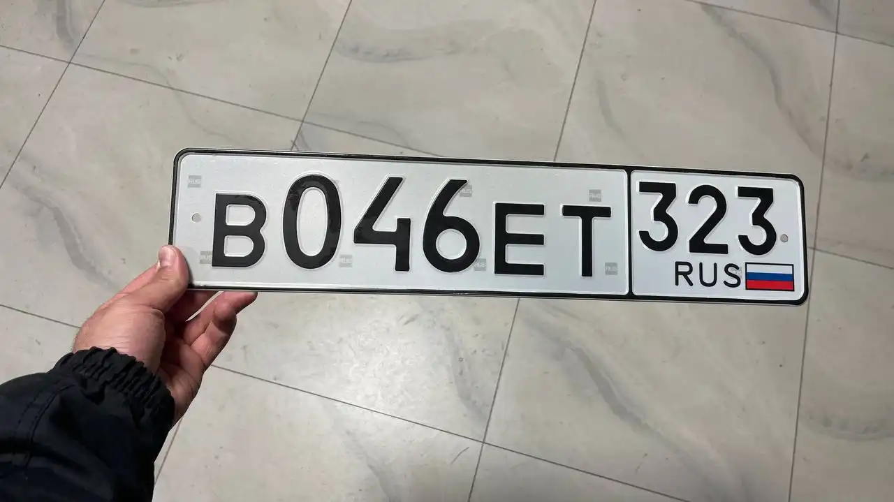 Продажа госномеров (4 шт.) - В808ЕХ323, В046ЕТ323 - Номера (Госномера) в Краснодар