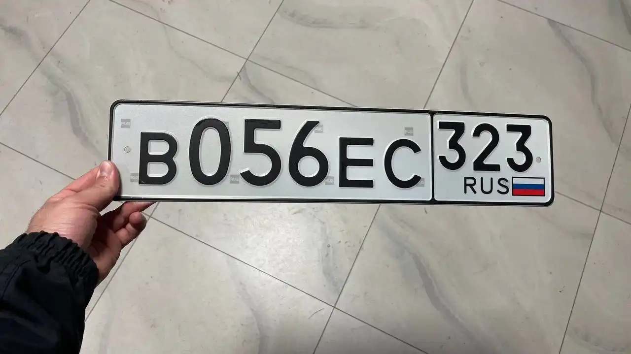 Продажа госномеров (4 шт.) - В808ЕХ323, В046ЕТ323 - Номера (Госномера) в Краснодар