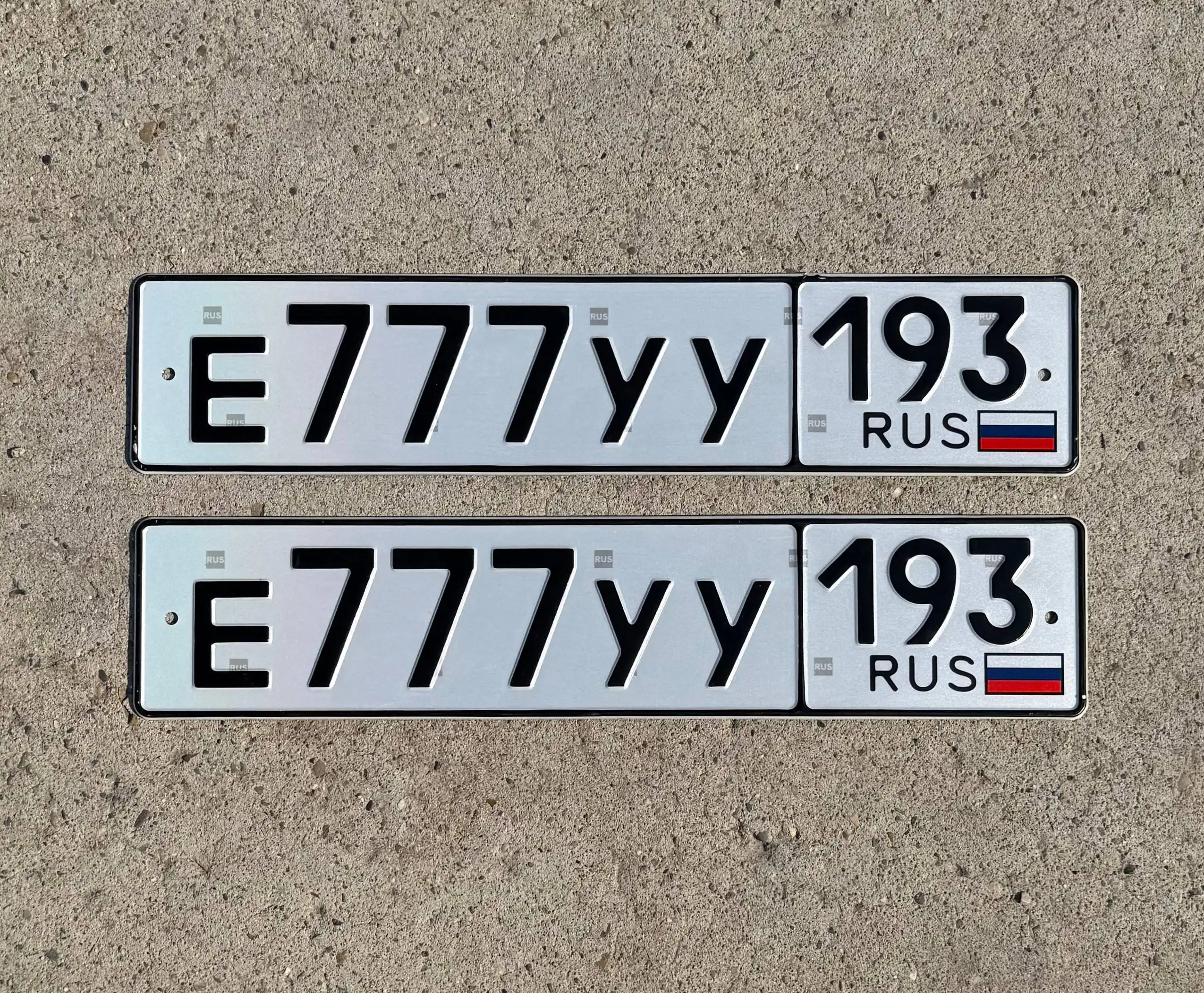 Продажа госномера Е777УУ - Номера (Госномера) в Краснодар