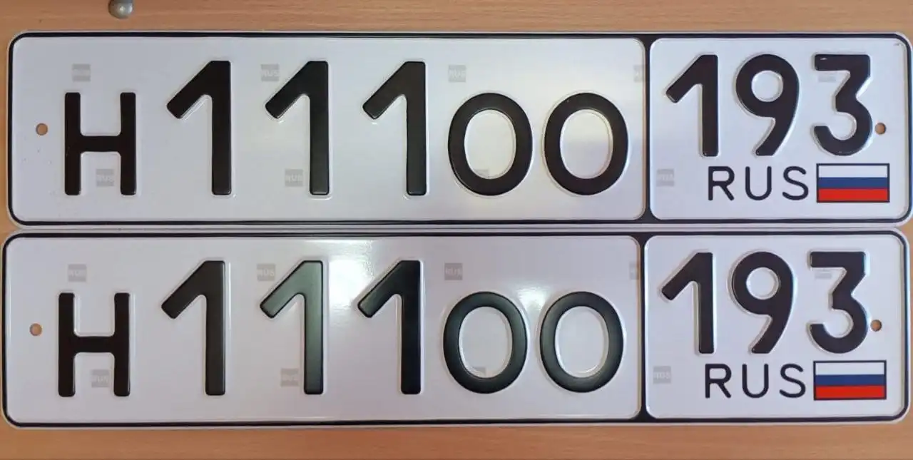 Продажа госномеров (5 шт.) - М005СМ193, Т001УС - Номера (Госномера) в Краснодар