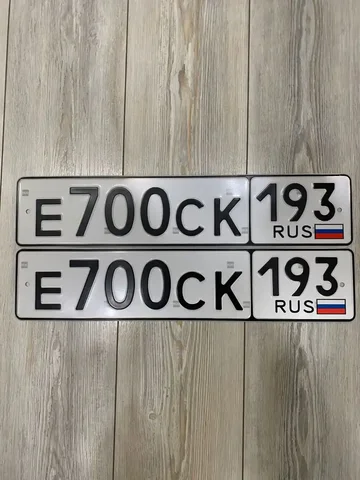 Продажа госномера Е700СК193 - Регистрационные знаки в Краснодар