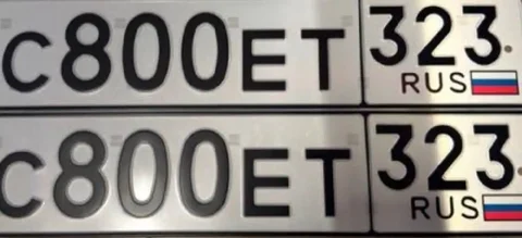 Продажа госномера С800ЕТ323 - частное объявление в Краснодар, Сочи