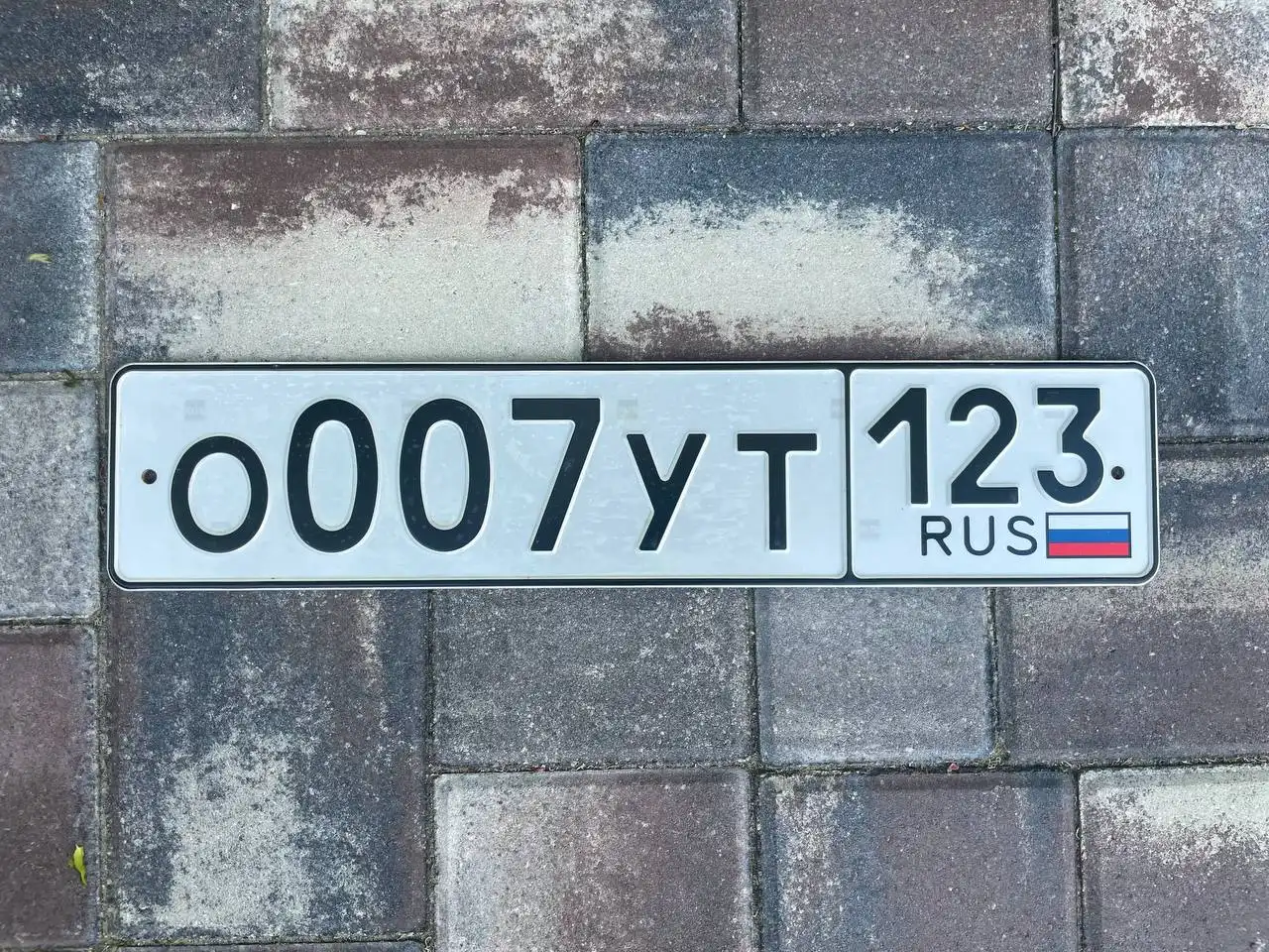 Продажа госномеров 23 93 Краснодар Сочи - Номера (Авто) в Краснодар