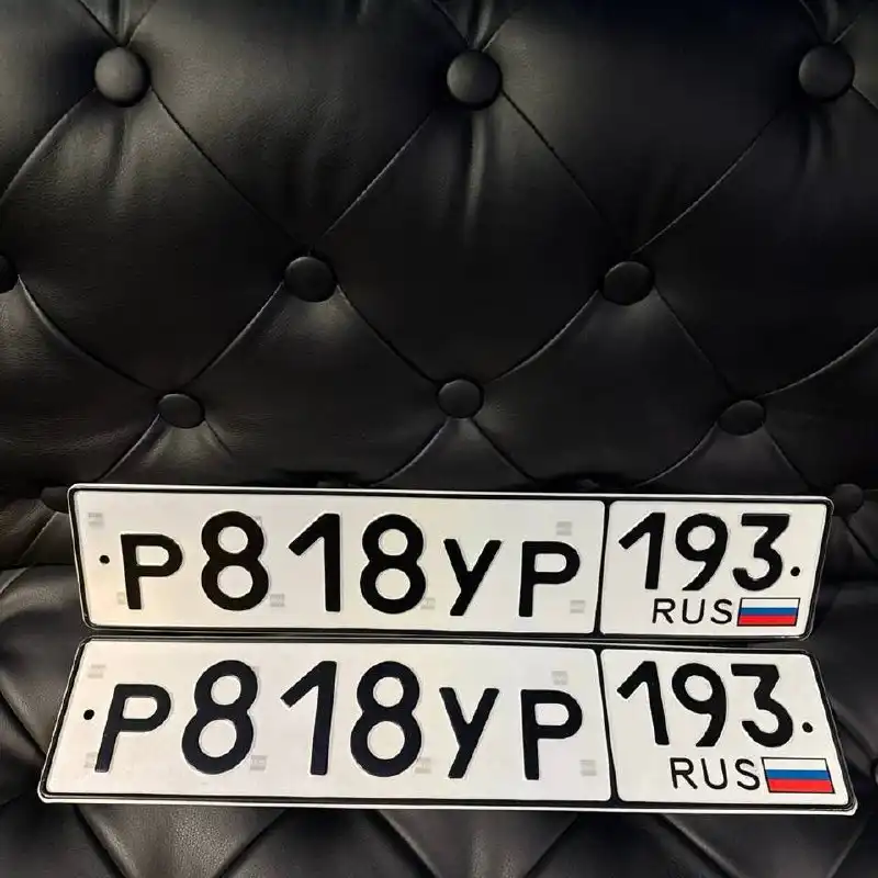 Номера 23 93 госномера Краснодар Сочи - Регистрационные знаки (Авто) в Краснодар