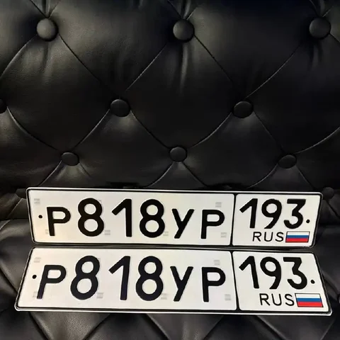 Номера 23 93 госномера Краснодар Сочи - Регистрационные знаки в Краснодар