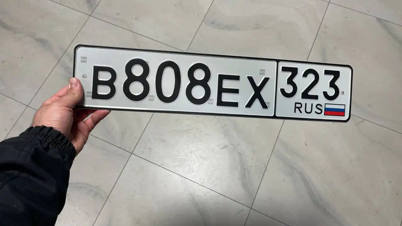 Продажа госномеров (3 шт.) - В808ЕХ323, М414ХН193 - Номера (Госномера) в Краснодар