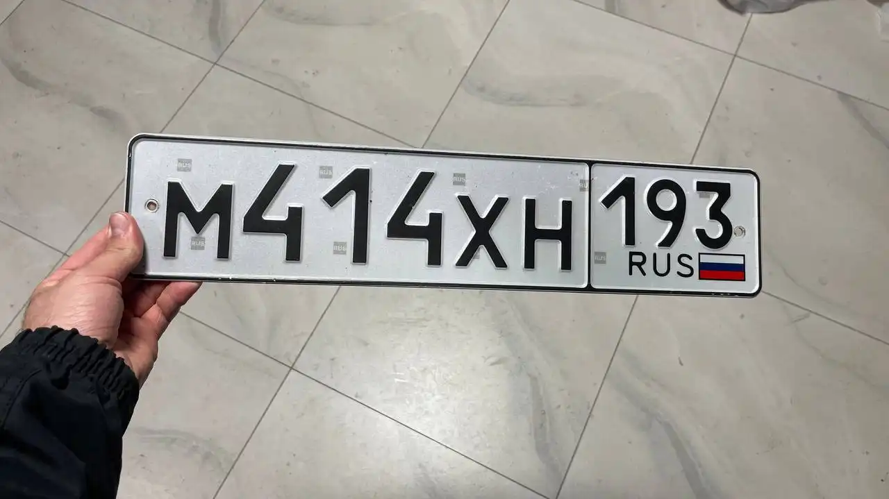 Продажа госномеров (3 шт.) - В808ЕХ323, М414ХН193 - Номера (Госномера) в Краснодар