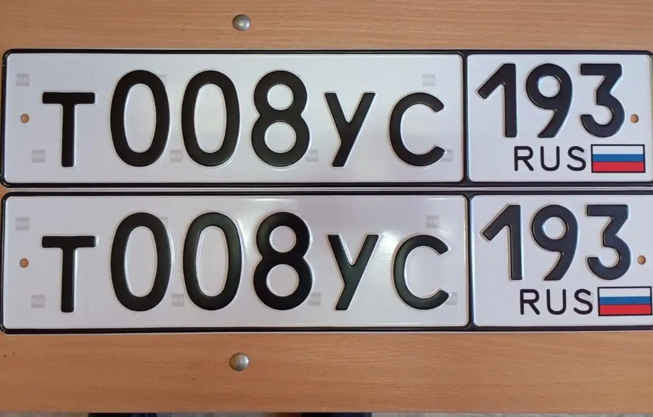 Продажа госномеров (5 шт.) - М002СМ193, А008КК193 - Номера (Госномера) в Краснодар