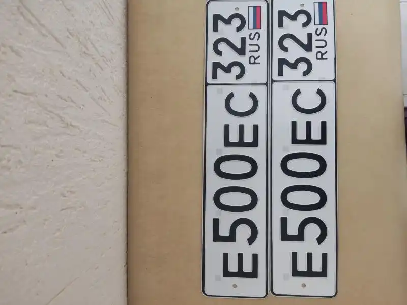 Продажа госномера Е500ЕС323 - Номера (Госномера) в Краснодар, Сочи