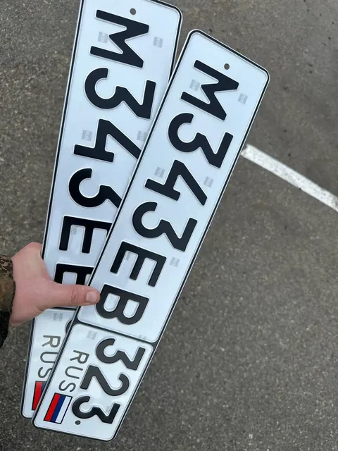 Продажа госномеров (3 шт.) - М343ЕВ, В700ЕС - Госномера в Краснодар