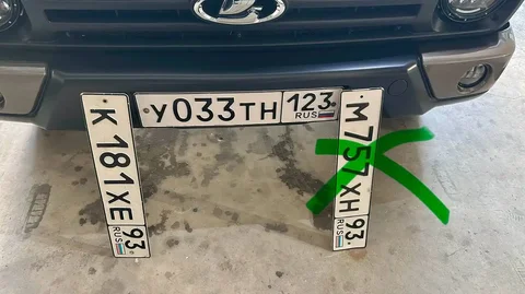 Продажа госномеров (3 шт.) - У033ТН, К181ХЕ93 - Госномера в Краснодар