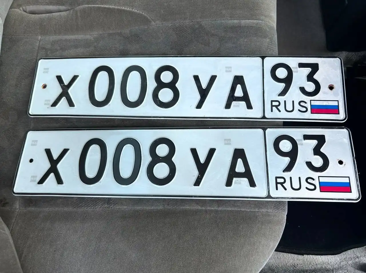 Продажа госномера Х008УА93 - Регистрационные знаки (Госномера) в Краснодар