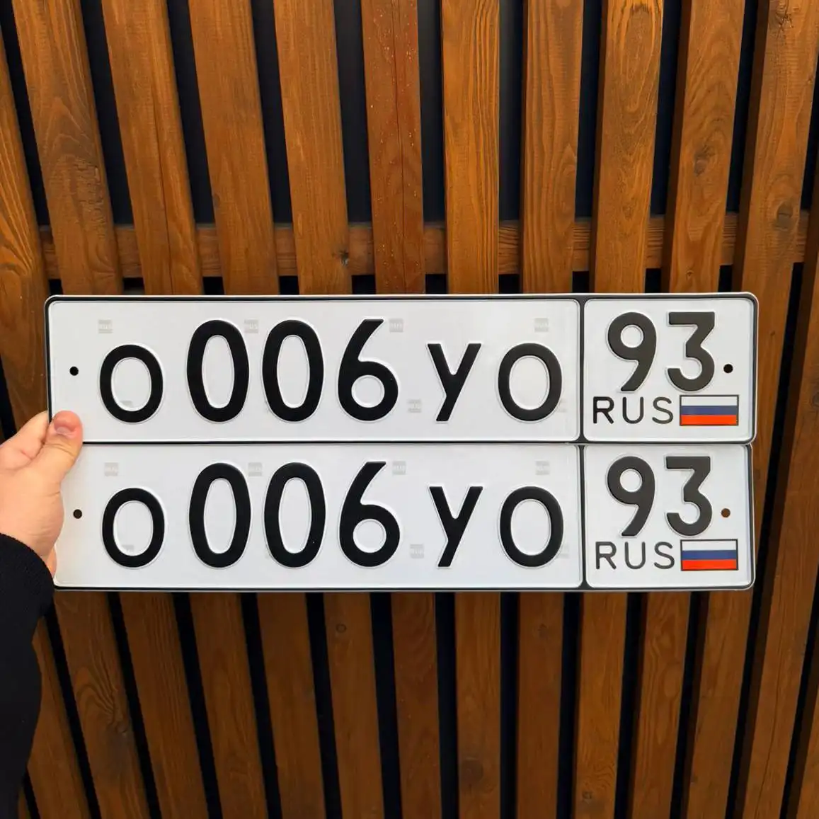 Продажа автомобильных номеров Краснодар и Сочи - Номера (Авто) в Краснодар