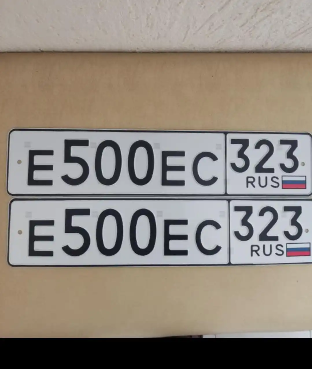 Продажа госномеров (2 шт.) - Е500ЕС, Е300ЕУ323 - Номера (Госномера) в Краснодар